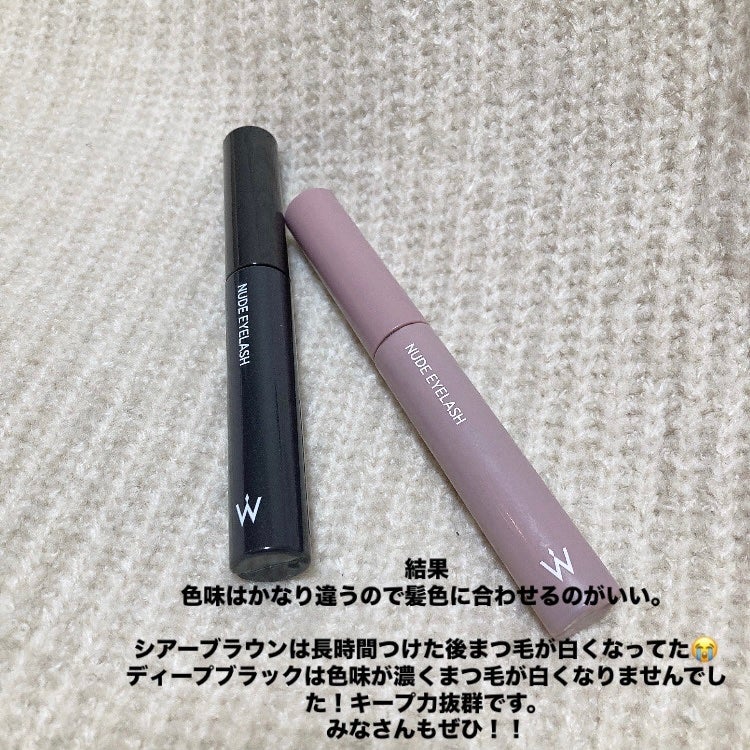 ウォンジョンヨ ヌードアイラッシュ/Wonjungyo/マスカラを使ったクチコミ(4枚目)