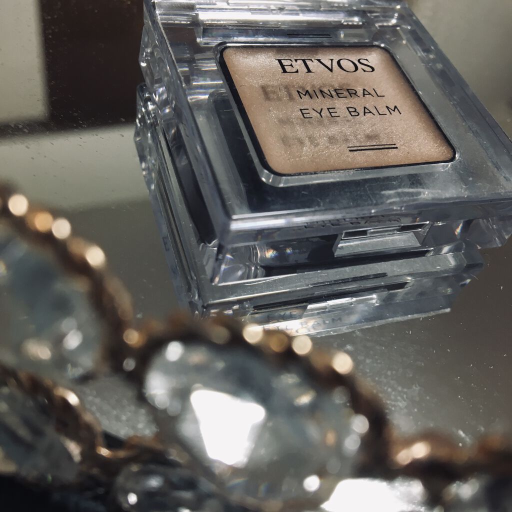 ミネラルアイバーム/エトヴォス/ジェル・クリームアイシャドウを使ったクチコミ（1枚目）