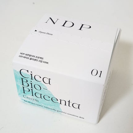 シカバイオプラセンタクリーム/NATURAL DERMA PROJECT/フェイスクリームを使ったクチコミ(6枚目)