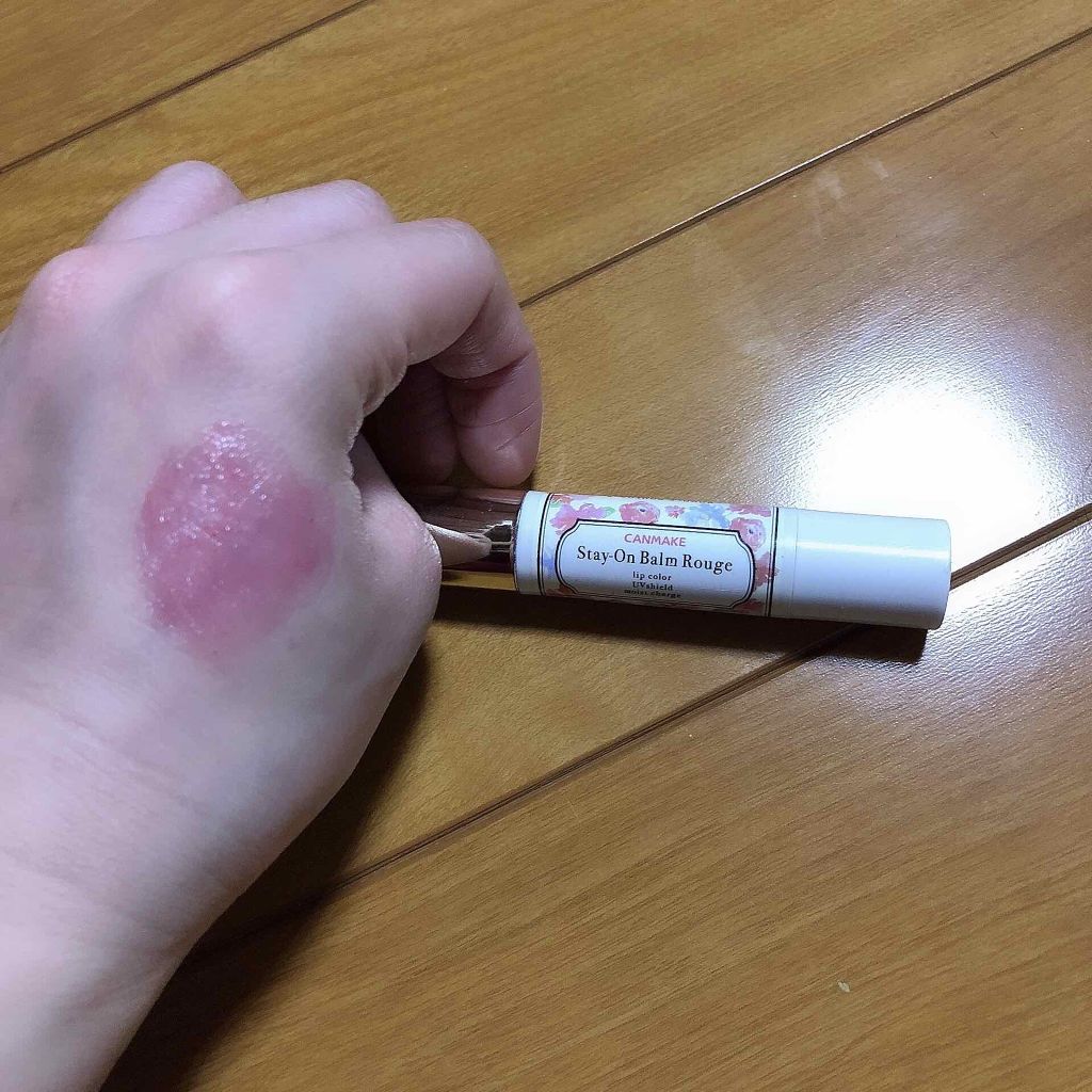 ステイオンバームルージュ/キャンメイク/口紅を使ったクチコミ(2枚目)