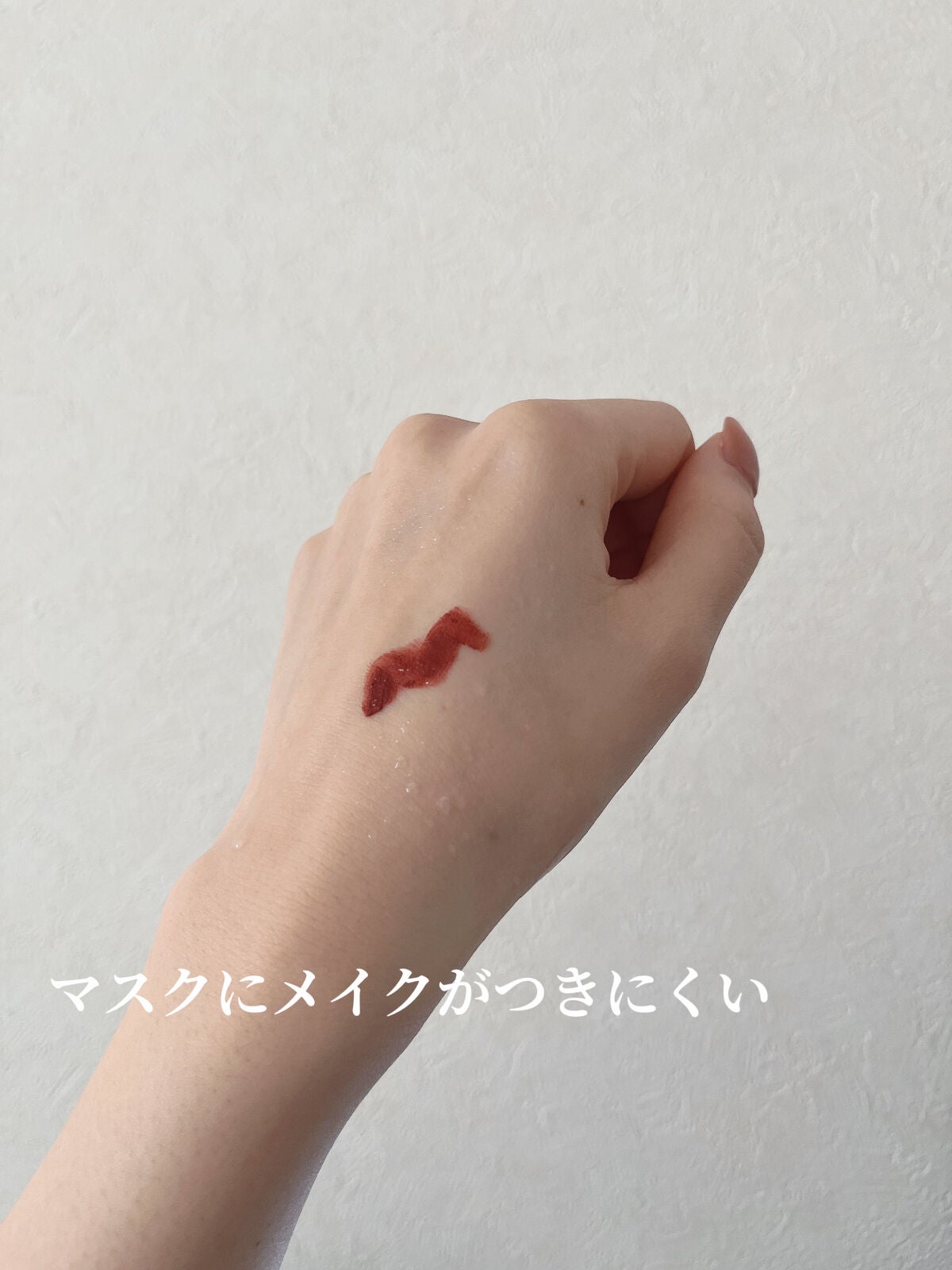 メイクアップフィックスミスト/cerXcer/フィックスミストを使ったクチコミ(4枚目)