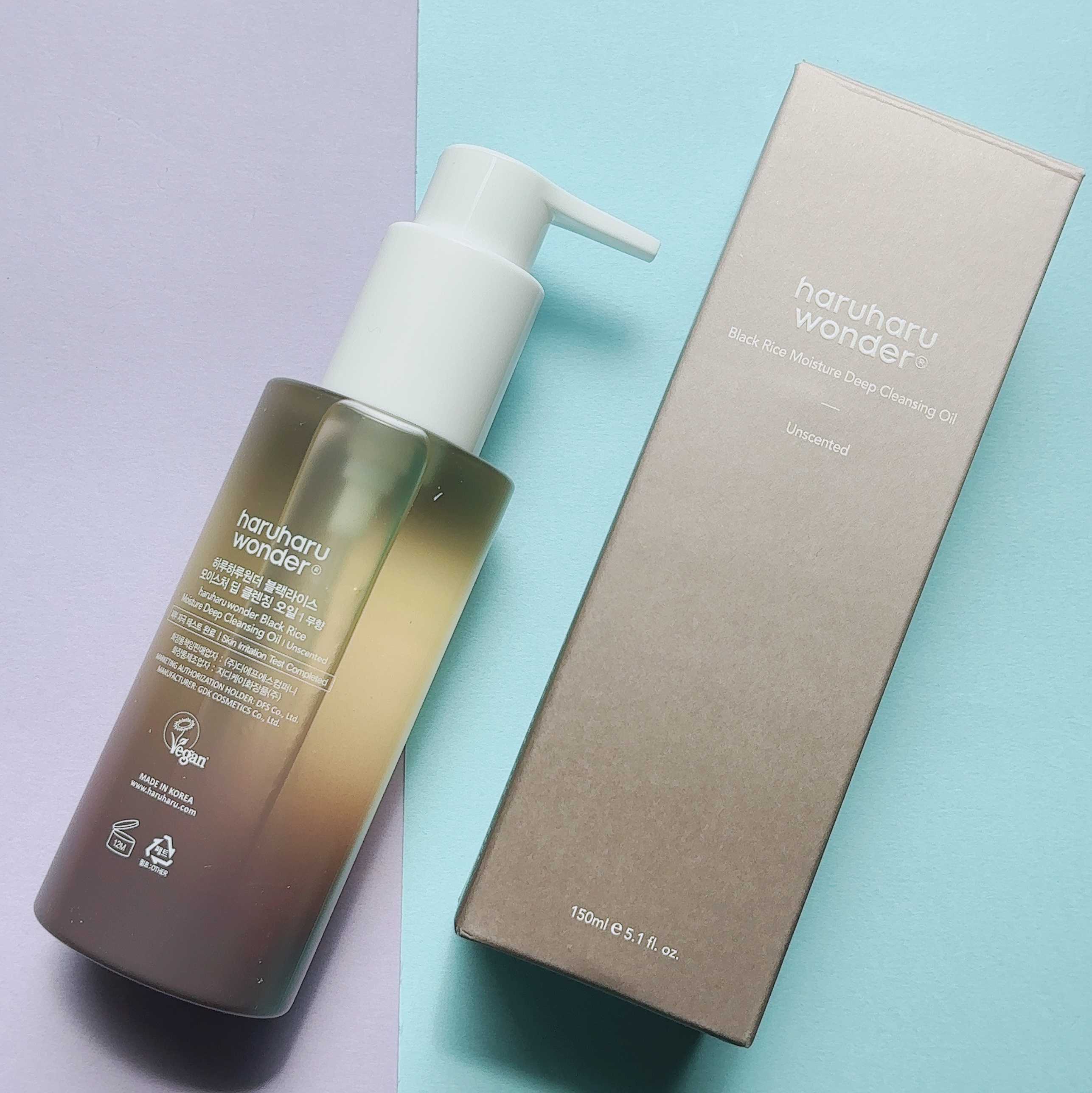 ブラックライス　モイスチャー　ディープクレンジングオイル/haruharu wonder/オイルクレンジングを使ったクチコミ（2枚目）