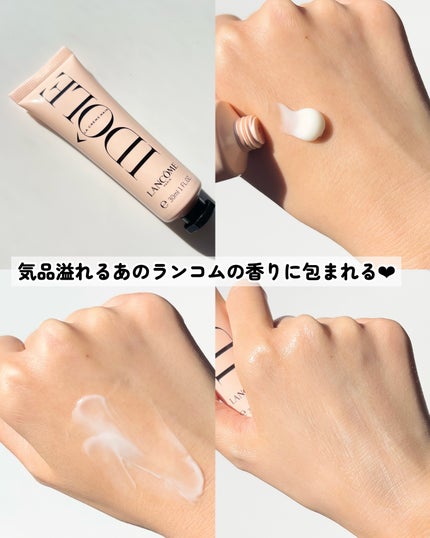 イドル ハンド クリーム/LANCOME/ハンドクリームを使ったクチコミ(4枚目)