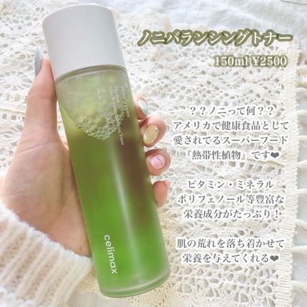Noni Toner/celimax/化粧水を使ったクチコミ(2枚目)
