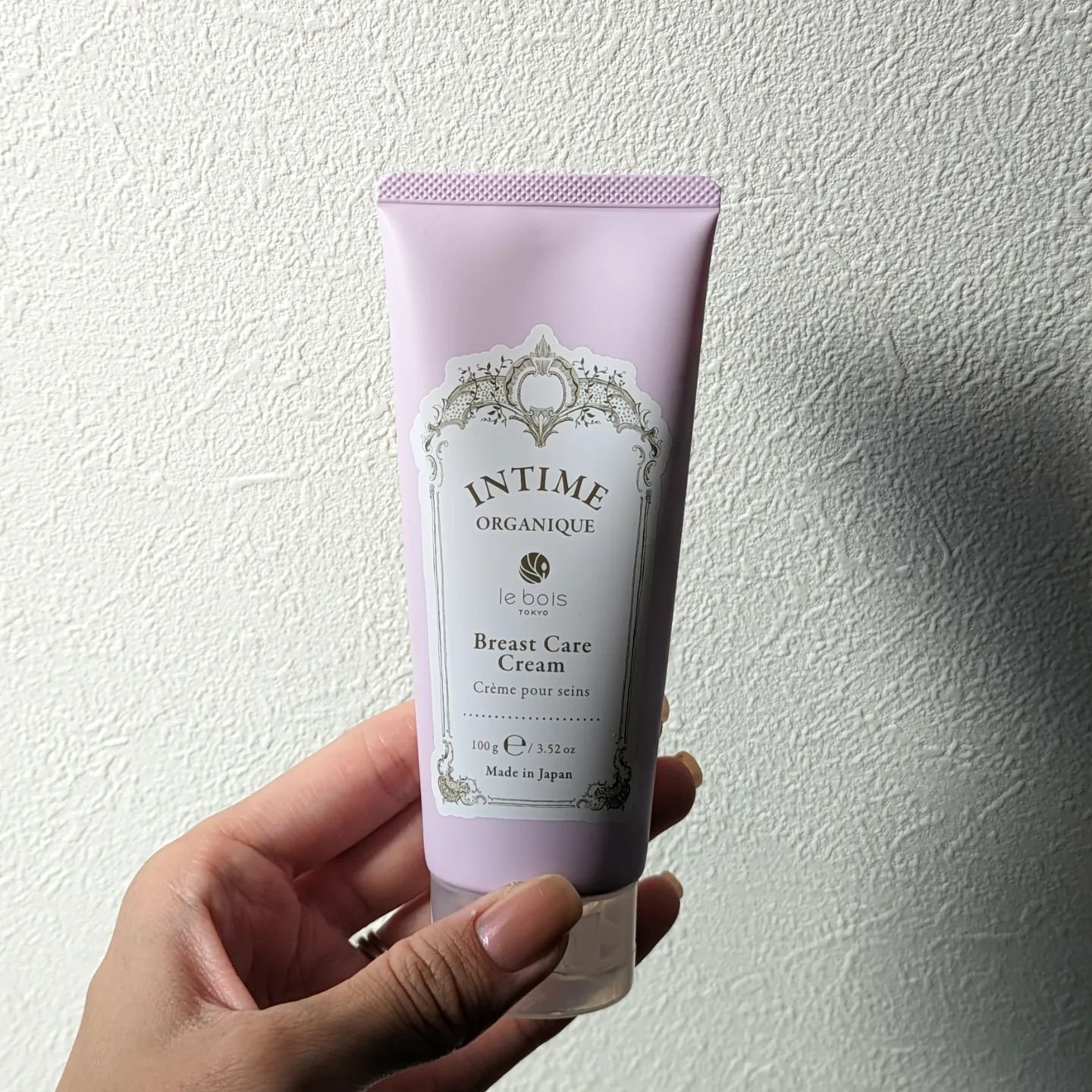 アンティーム ブレスト ケアクリーム/アンティーム オーガニック/バストケア・ヒップケアを使ったクチコミ（1枚目）