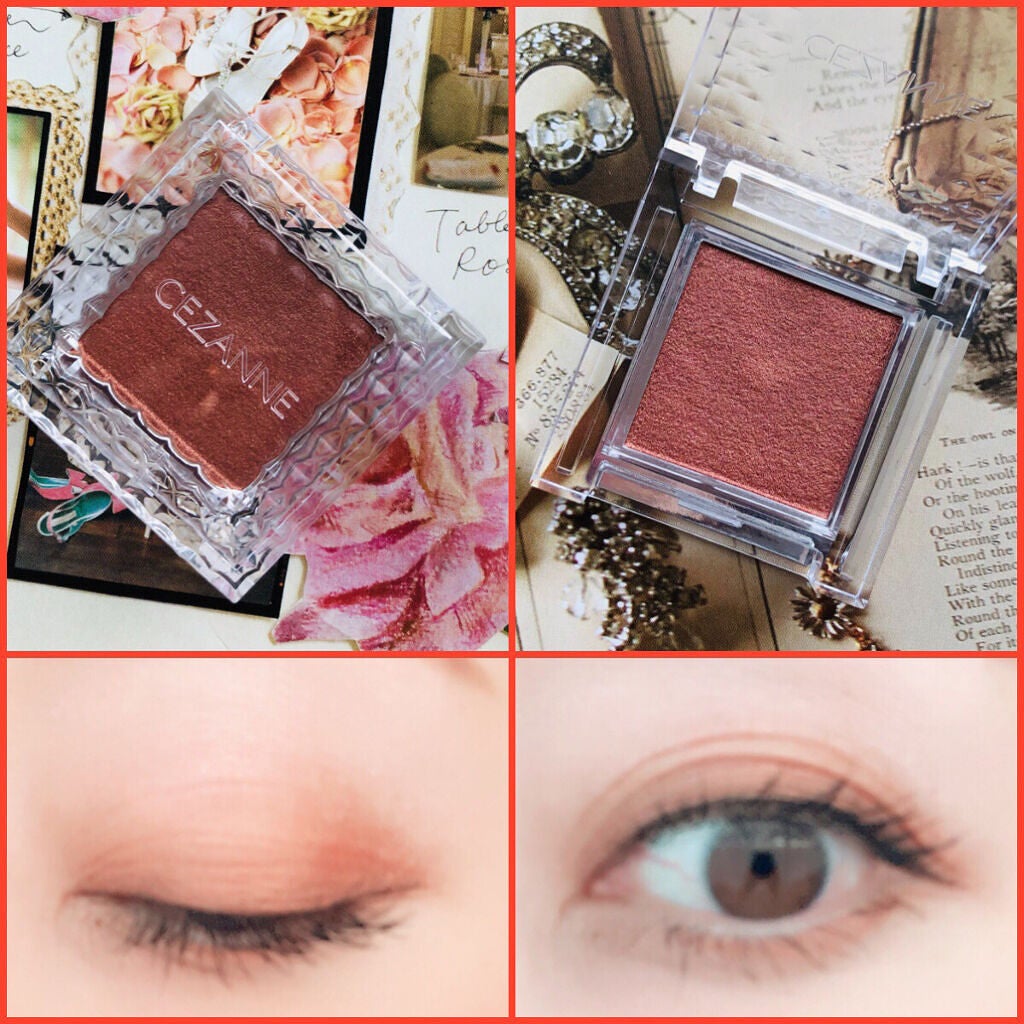 シングルカラーアイシャドウ/CEZANNE/単色アイシャドウを使ったクチコミ(5枚目)