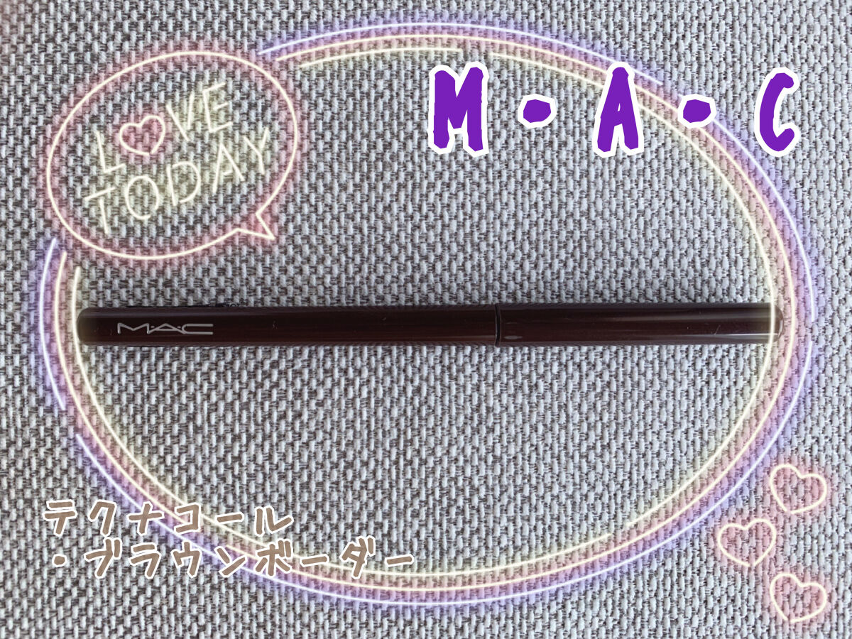 テクナコール/M・A・C/ペンシルアイライナーを使ったクチコミ（1枚目）