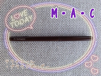 テクナコール/M・A・C/ペンシルアイライナーを使ったクチコミ(1枚目)