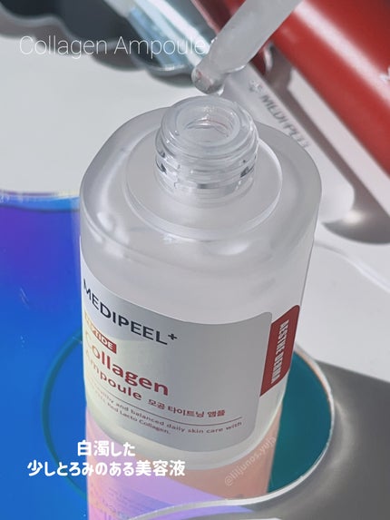 レッドラクトコラーゲンラッピングマスク/MEDIPEEL/シートマスク・パックを使ったクチコミ(4枚目)