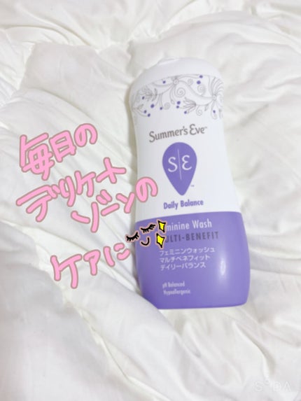 フェミニンウォッシュ マルチベネフィット デイリーバランス/Summer's Eve(サマーズイブ)/デリケートゾーンケアを使ったクチコミ(1枚目)