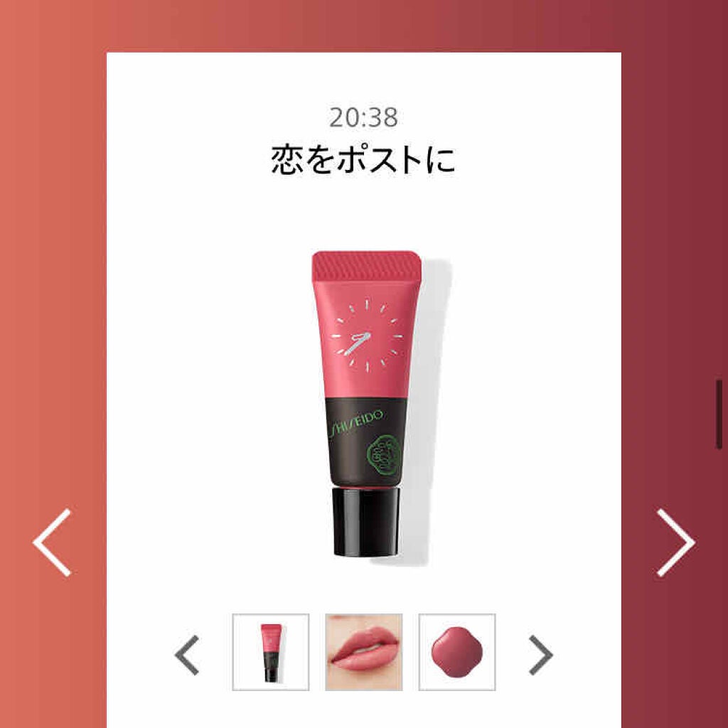 ネイルエナメル ピコ/SHISEIDO/マニキュアを使ったクチコミ(3枚目)