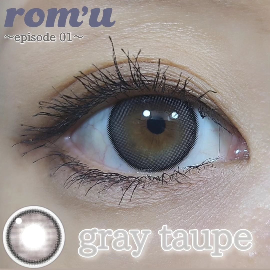 rom’u(ロミュ) 1day episode01/rom'u/ワンデー(1DAY)カラコンを使ったクチコミ(1枚目)
