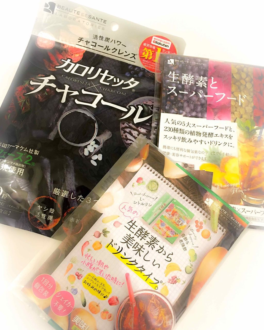 生酵素×スーパーフードドリンク/BEAUTE ET SANTE LABORATORIES (ボーテ サンテ ラボラトリーズ)/酵素ドリンクを使ったクチコミ（1枚目）