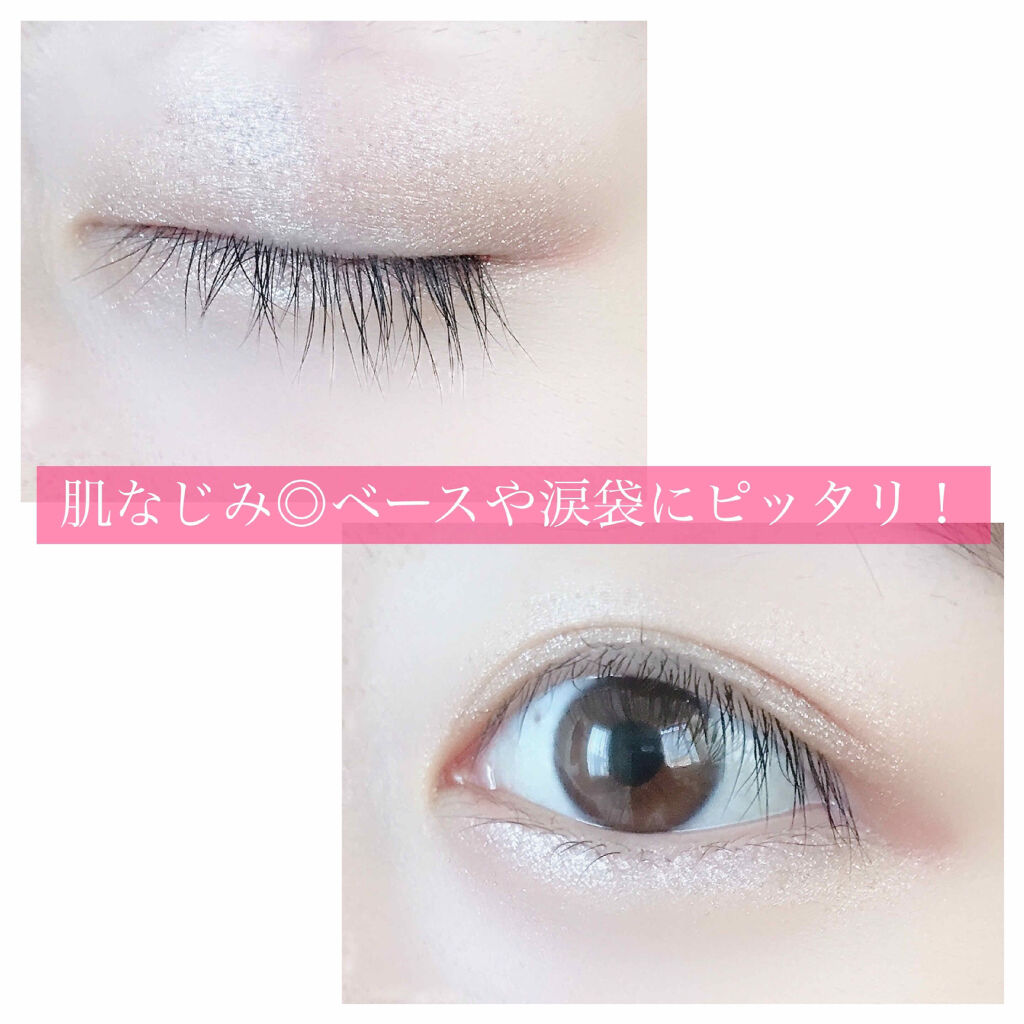 アディクション ザ アイシャドウ 27 Sandcastles (P) /ADDICTION/単色アイシャドウを使ったクチコミ（2枚目）