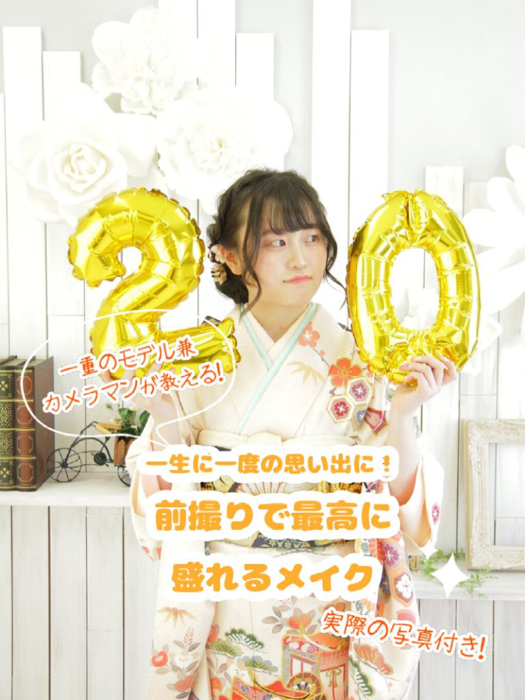 クリエイティブコンシーラーe/IPSA/パレットコンシーラーを使ったクチコミ（1枚目）