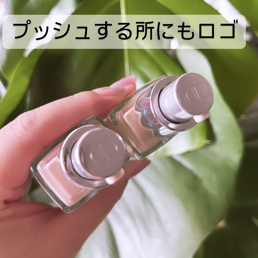 ディオールスキン フォーエヴァー グロウ ヴェール /Dior/化粧下地を使ったクチコミ（2枚目）