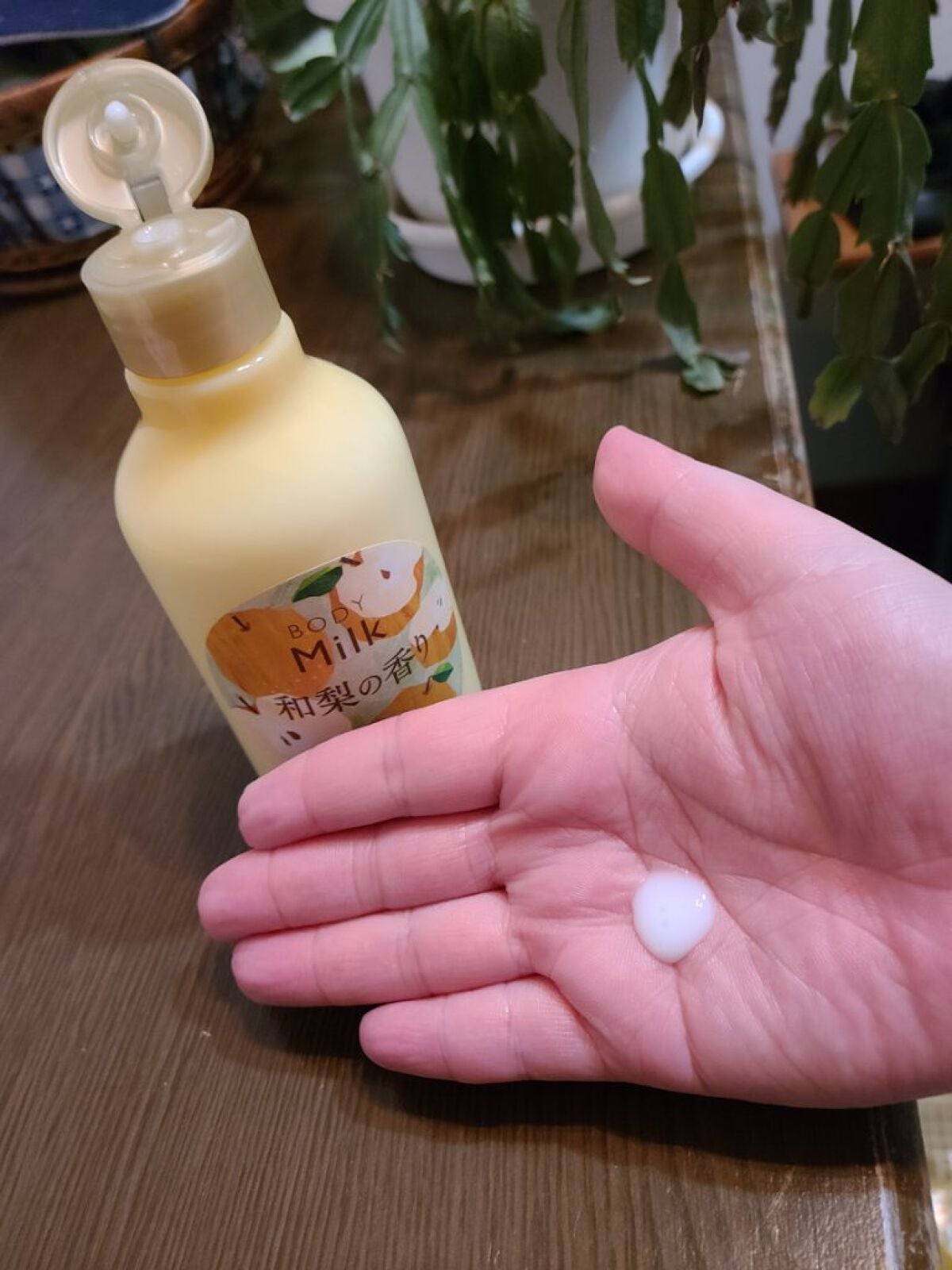 ボディミルク WN (和梨の香り)/ハウス オブ ローゼ/ボディミルクを使ったクチコミ(2枚目)