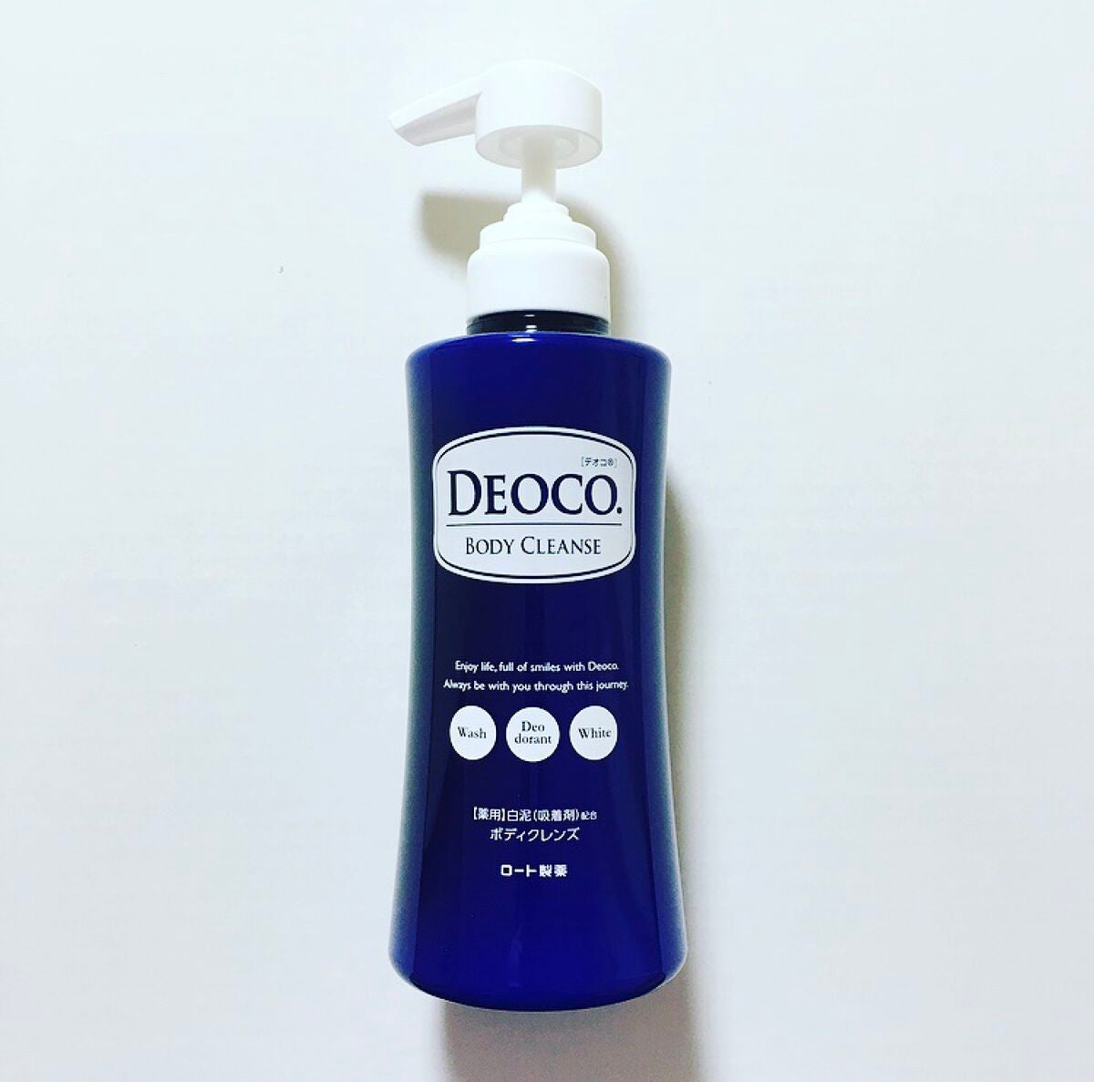 デオコ 薬用ボディクレンズ/DEOCO(デオコ)/ボディソープを使ったクチコミ(1枚目)