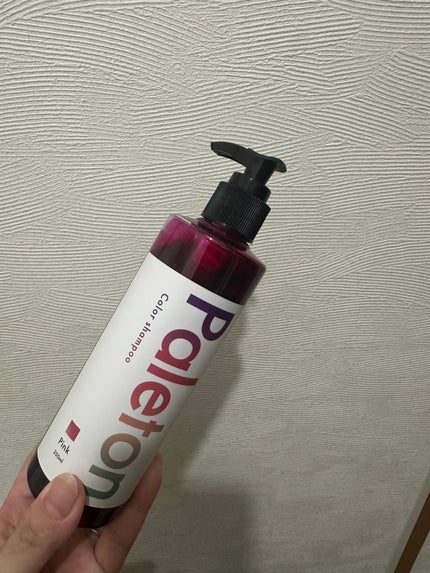 ピンクシャンプー/Paleton/サロンシャンプーを使ったクチコミ(1枚目)