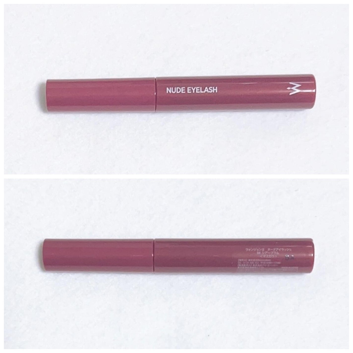 ウォンジョンヨ ヌードアイラッシュ/Wonjungyo/マスカラを使ったクチコミ(2枚目)