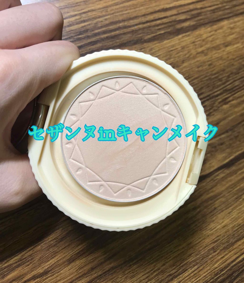 【旧品】マシュマロフィニッシュパウダー/キャンメイク/プレストパウダーを使ったクチコミ(1枚目)