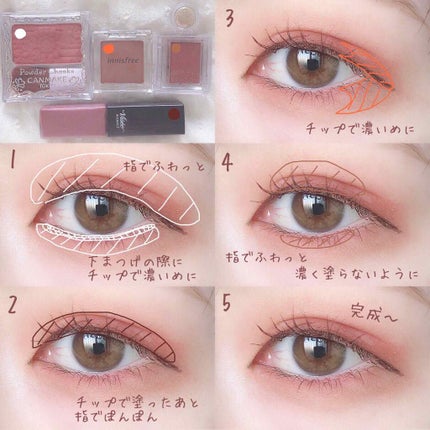 【旧品】パウダーチークス/キャンメイク/パウダーチークを使ったクチコミ(2枚目)