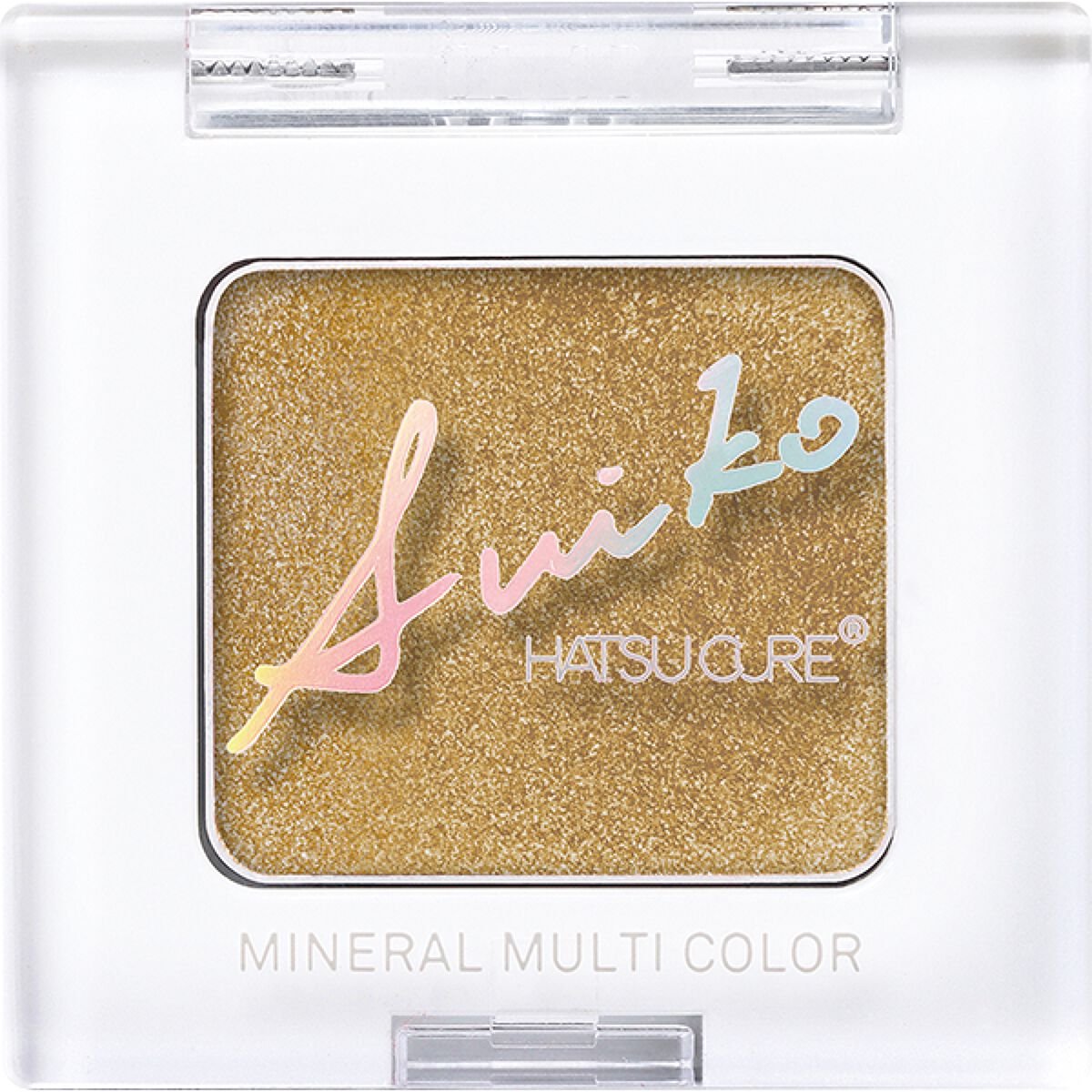 SUIKOミネラルマルチカラー 07 アッシュゴールド