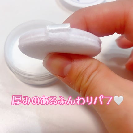 ポアセバムパウダー/One-day's you/ルースパウダーを使ったクチコミ(5枚目)