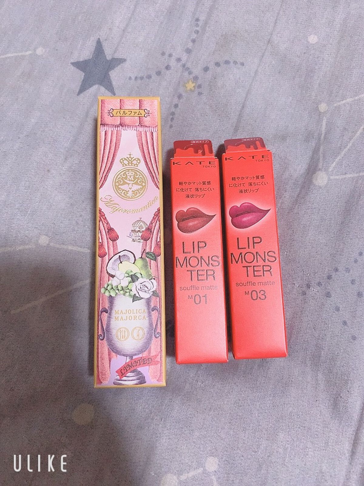 マジョロマンティカ 373/MAJOLICA MAJORCA/香水(レディース)を使ったクチコミ（1枚目）