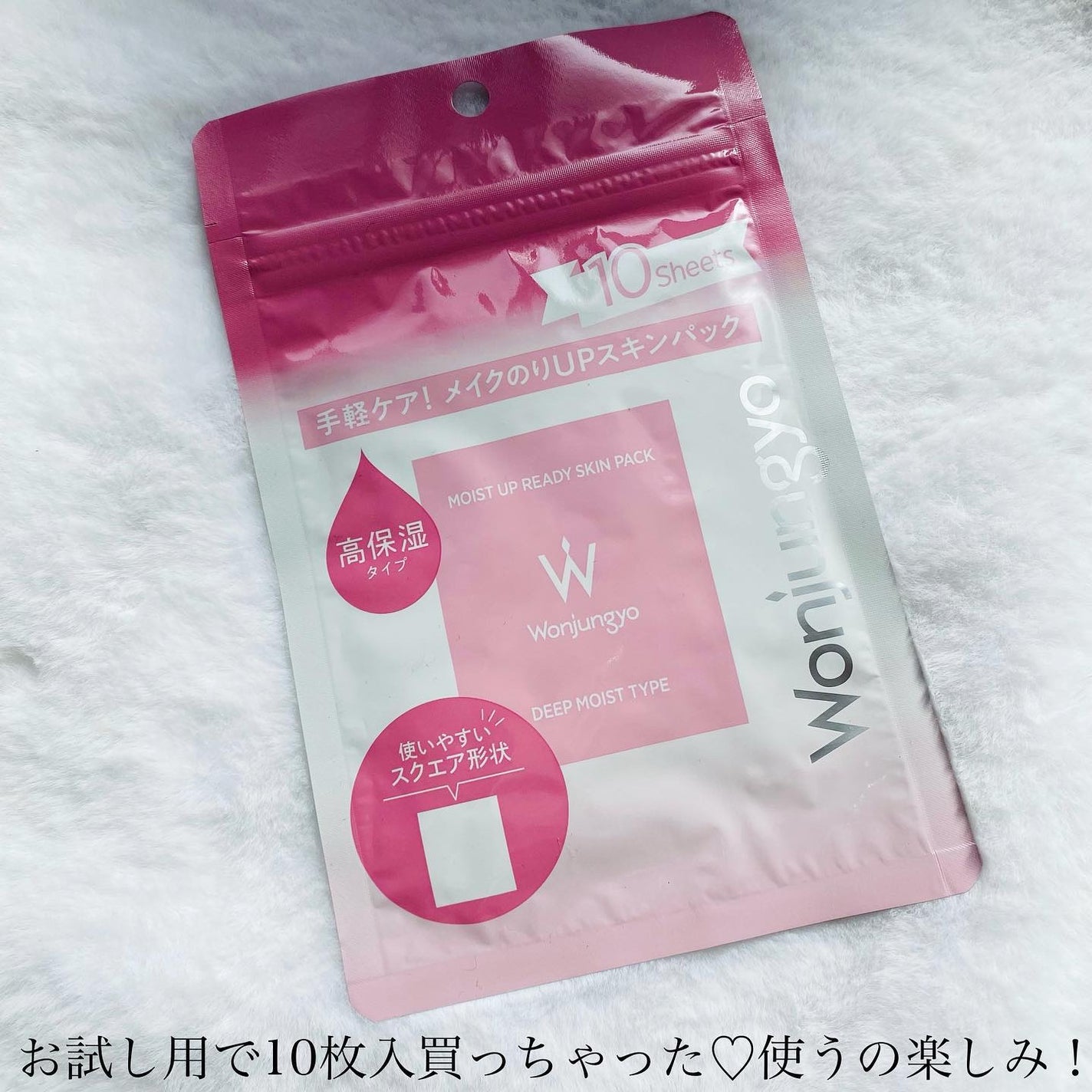 ウォンジョンヨ ダイヤモンドライナー/Wonjungyo/リキッドアイシャドウを使ったクチコミ(5枚目)