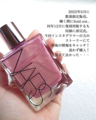 NARS オーガズム ドライボディオイル のクチコミ「@ran_csm

ORGASM DRY BODY OIL

限定復刻待ってました！！

昨年.....」（3枚目）