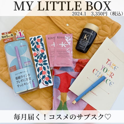 My Little Box/My Little Box/その他キットセットを使ったクチコミ(1枚目)