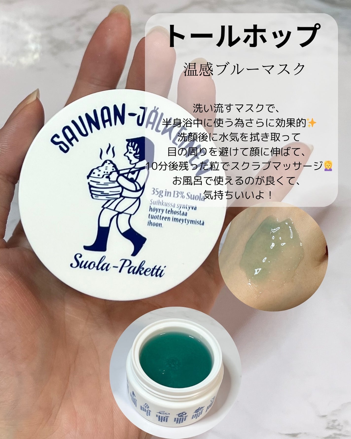 こぐみ on LIPS 「LOFT新作おすすめアイテムレビュー💛🖤✔️NUSE(ヌーズ)..」(6枚目)