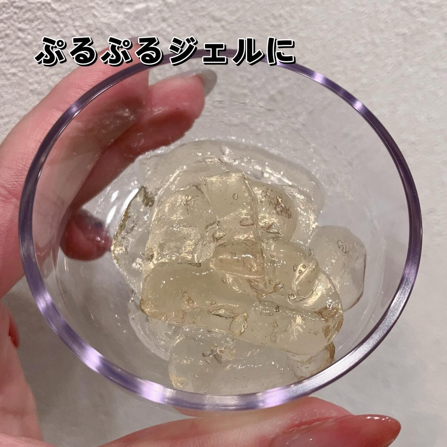 炭酸ジェルパック/NANO ACQUA/洗い流すパック・マスクを使ったクチコミ(3枚目)