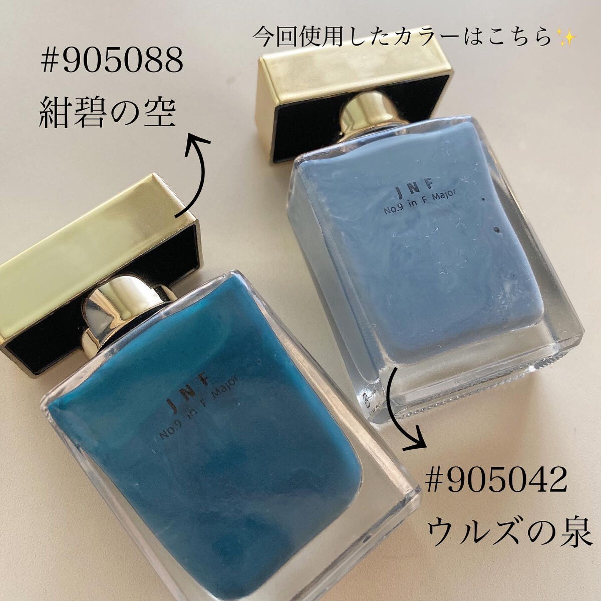 グレイズドフレグランスネイル/JNF/マニキュアを使ったクチコミ（3枚目）