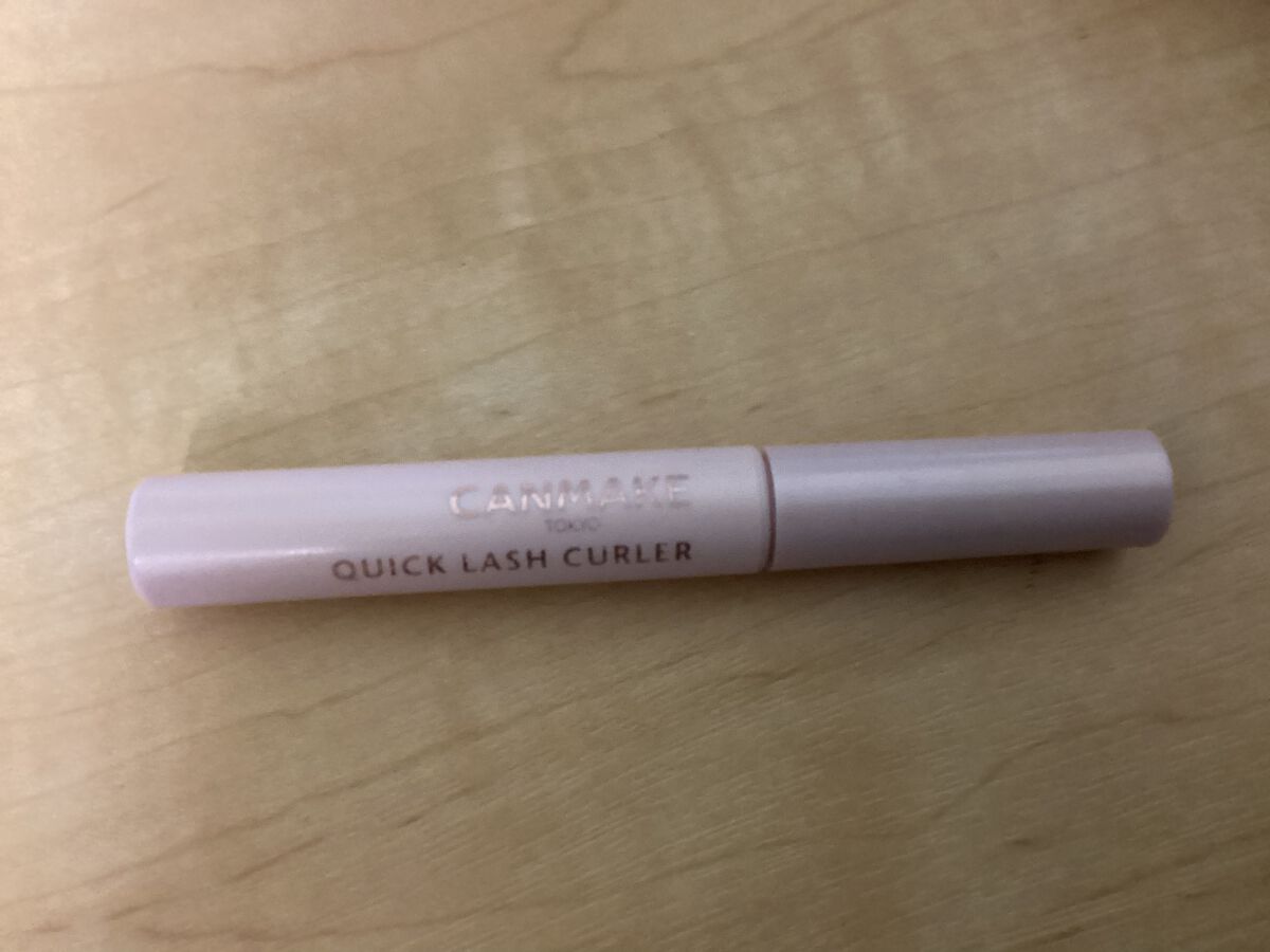 クイックラッシュカーラー/キャンメイク/マスカラ下地を使ったクチコミ(2枚目)