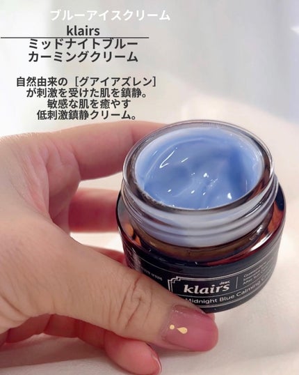 フレッシュリージュースドビタミンドロップ(35ml)/Klairs/美容液を使ったクチコミ(7枚目)