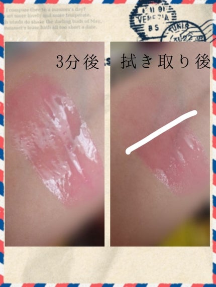 ディアダーリン オイルティント/ETUDE/リップグロスを使ったクチコミ(4枚目)