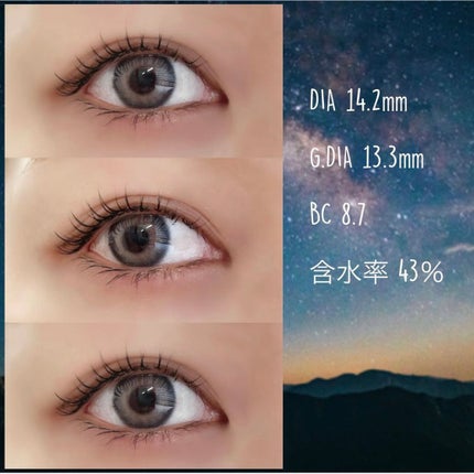 トリッドラブベージュマンスリー (TORRID LOVE BEIGE monthly)/OLOLA/1ヶ月(1MONTH)カラコンを使ったクチコミ(2枚目)