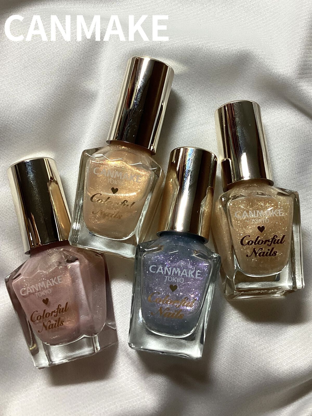 カラフルネイルズ/キャンメイク/マニキュアを使ったクチコミ（1枚目）