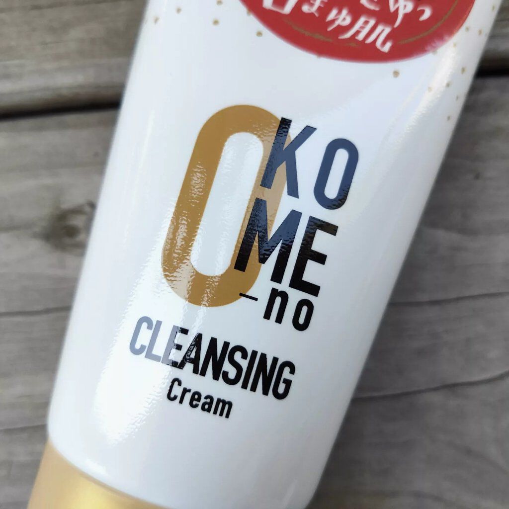 おこめの洗顔クリーム /米屋のまゆちゃん/洗顔フォームを使ったクチコミ(3枚目)