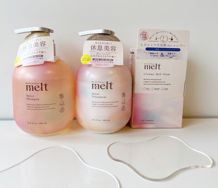 メルト モイストシャンプー/トリートメント/melt/市販シャンプーを使ったクチコミ(2枚目)