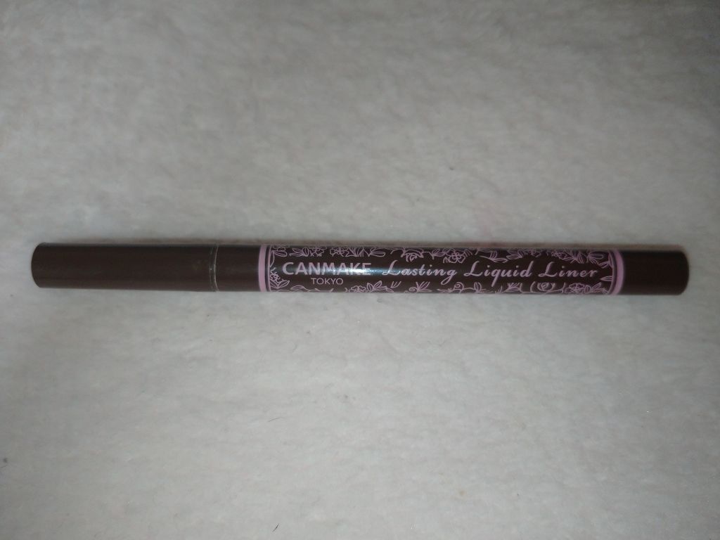 ラスティングリキッドライナー 02 ビターチョコブラウン/キャンメイク/リキッドアイライナーを使ったクチコミ（1枚目）