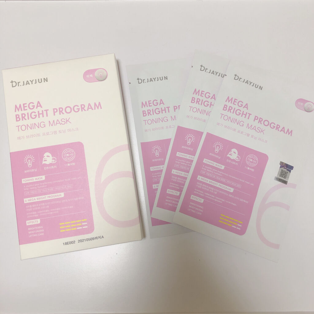 メガブライトプログラム トーニングマスク/JAYJUN/シートマスク・パックを使ったクチコミ（1枚目）