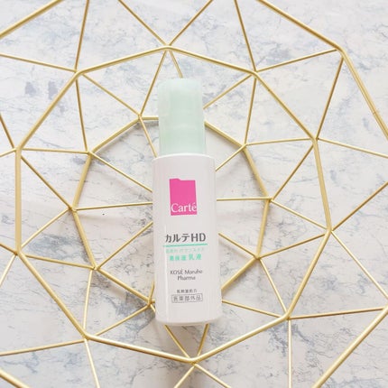 カルテHD バランスケア エマルジョン/カルテHD/乳液を使ったクチコミ(1枚目)