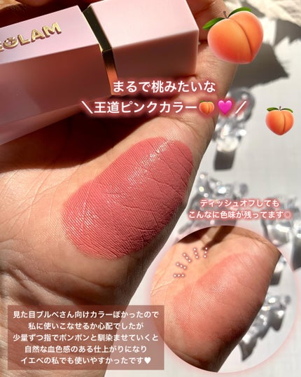 Festive Glow ギフトセット - Love Cake & Vanilla Frost/SHEGLAM/キット・セットを使ったクチコミ(4枚目)