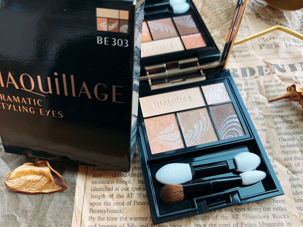 ドラマティックスタイリングアイズ/マキアージュ/アイシャドウパレットを使ったクチコミ(2枚目)