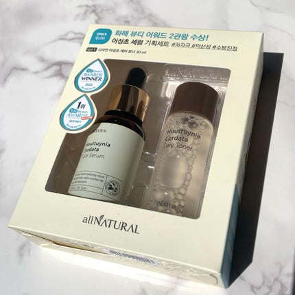 HCケアセラム/allNATURAL/美容液を使ったクチコミ(8枚目)