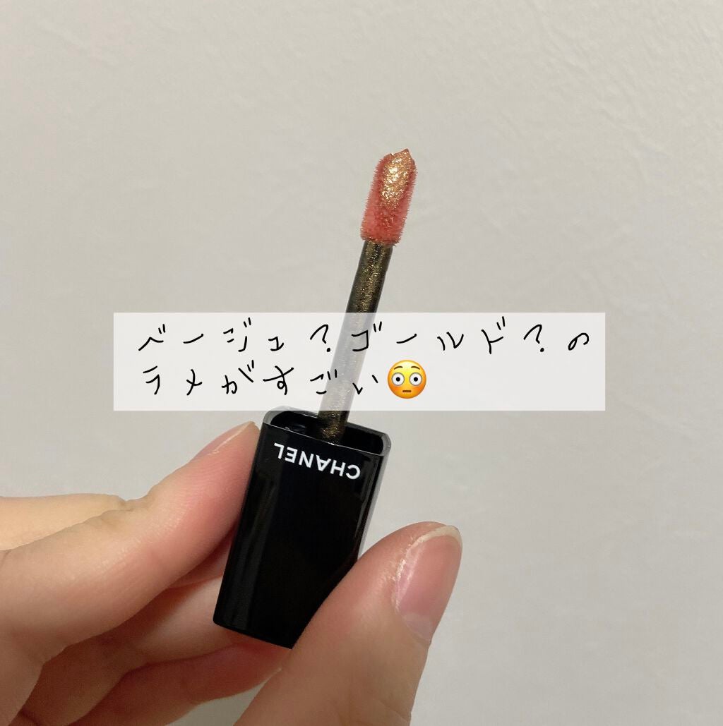 ルージュ アリュール インク/CHANEL/口紅を使ったクチコミ(2枚目)