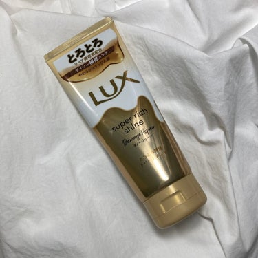 LUX
スーパーリッチシャイン ダメージリペア とろとろ補修トリートメント

今回はトリートメントの紹介です！

パケにある通りトロトロの液で、髪にスッと
馴染みます！その上置き時間なしでも流せるところ